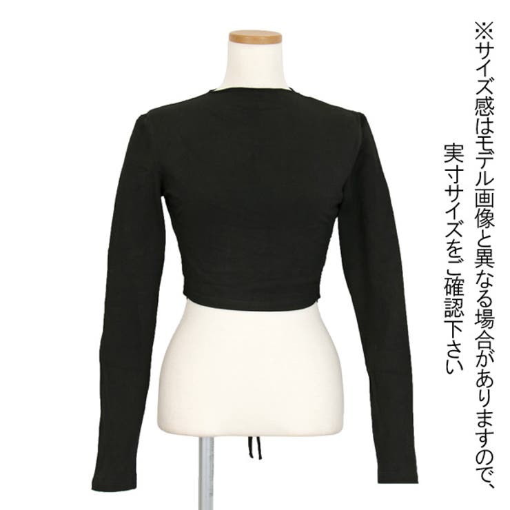 バックオープン ショート丈 トップス | Decorative  | 詳細画像10 