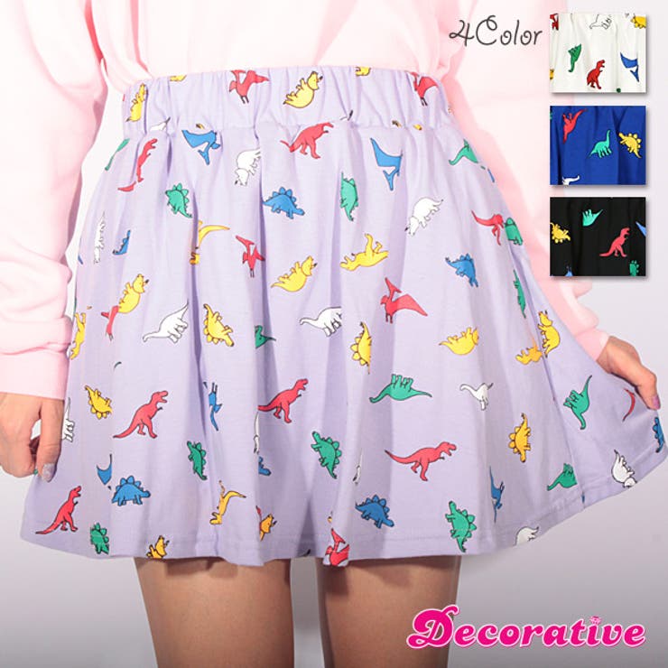 原宿系 スカート ファッション 品番 Dctw Decorative デコラティブ のレディースファッション通販 Shoplist ショップリスト