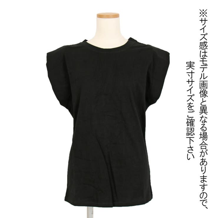 パワーショルダーtシャツ ノースリーブ コットン生地 品番 Dctw Decorative デコラティブ のレディースファッション通販 Shoplist ショップリスト
