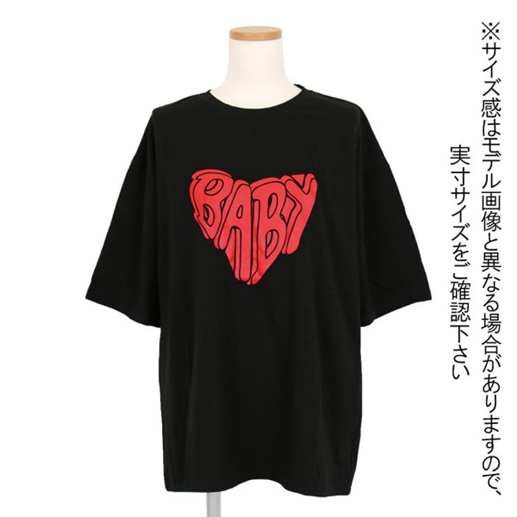 Tシャツ BABYロゴ ハート型[品番：DCTW0003167]｜Decorative