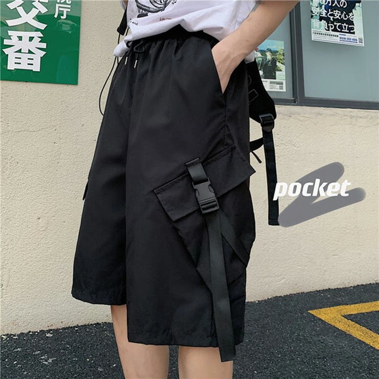 ハーフパンツ ショート丈 カーゴパンツ[品番：DCTW0004132