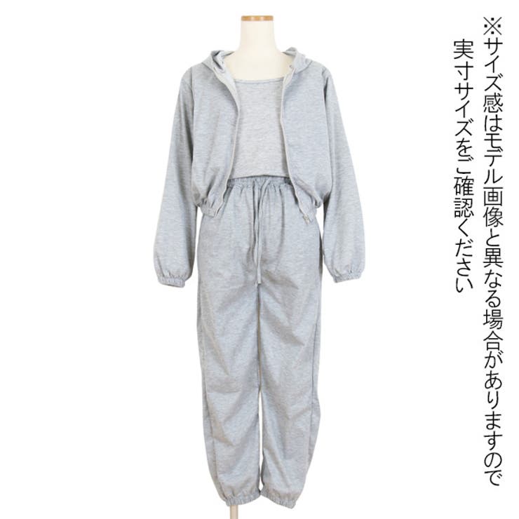 ディノス　スエットセットアップ セットアップ スウェット 3点セット[品番：DCTW0003634
