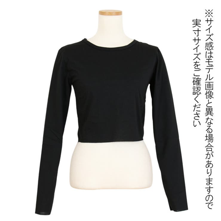 黒 リブ編み クロップド長袖トップス GUの「黒トップス」がダントツで使える！こんな可愛いの反則だわ