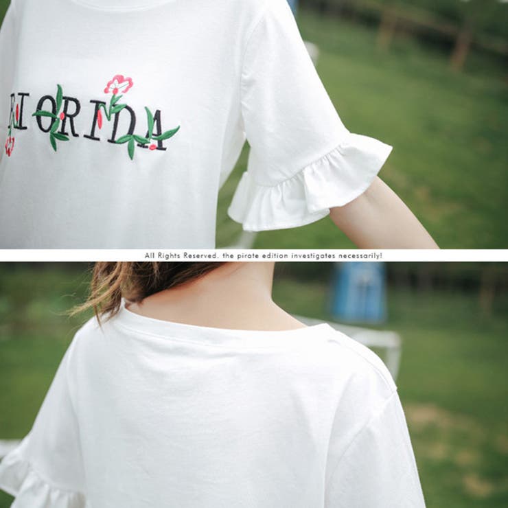 Tシャツ ロゴ刺繍 フリル袖[品番：DCTW0004154]｜Decorative 