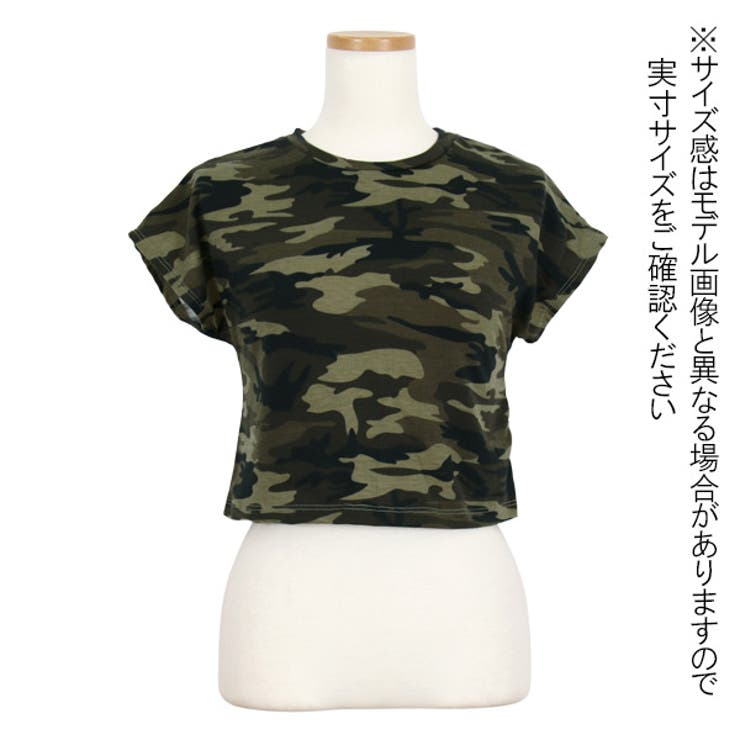 正規品 DOLCE&GABBANA カモフラ 迷彩 切替 パッチワーク Tシャツ Tシャツ カモフラージュ柄 ショート丈[品番：DCTW0003983