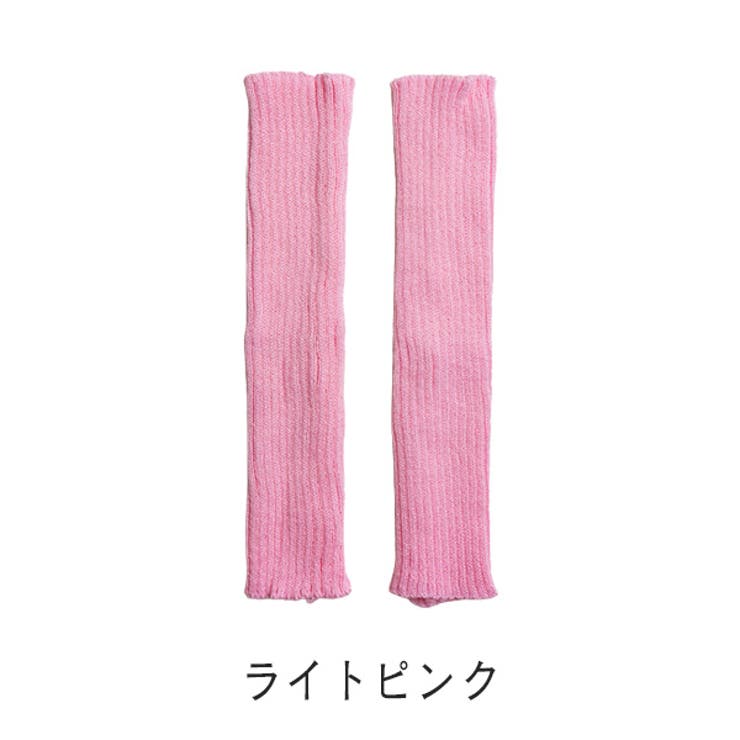 レッグウォーマー ルーズ リブニット[品番：DCTW0003956