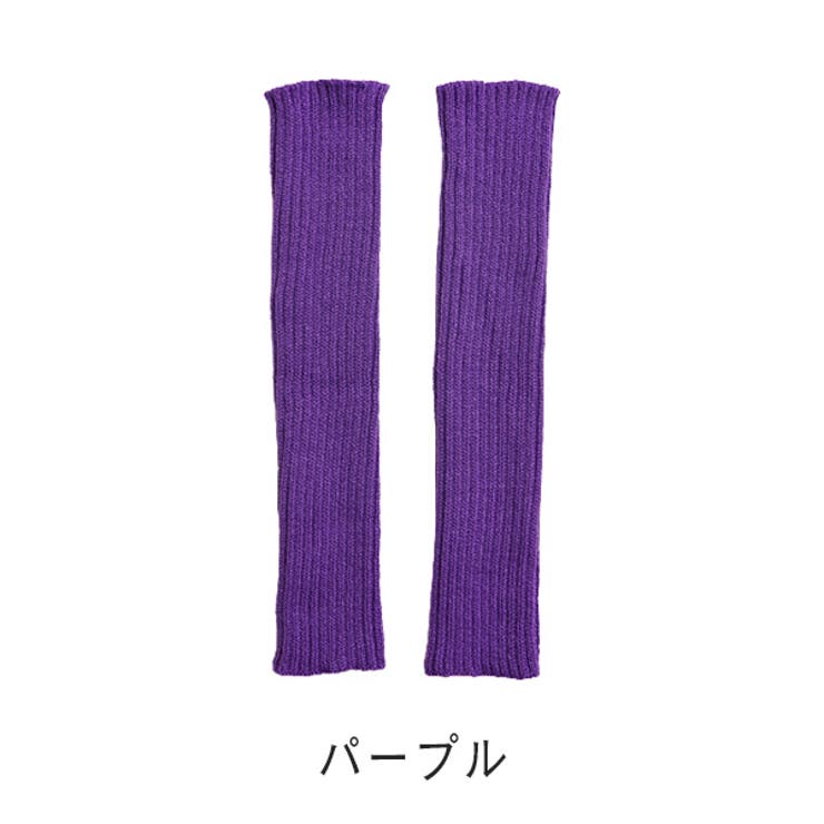 レッグウォーマー ルーズ リブニット | Decorative  | 詳細画像17 