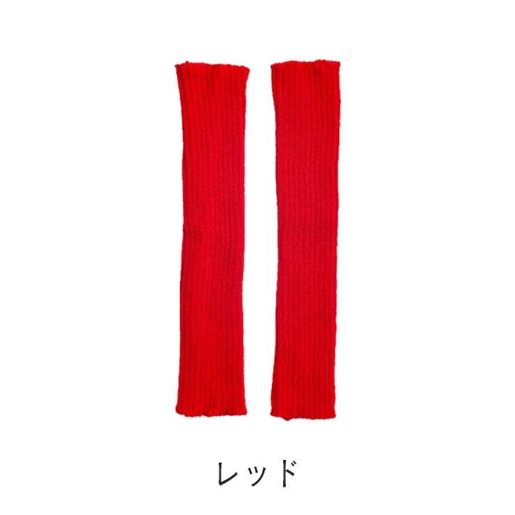 レッグウォーマー ルーズ リブニット | Decorative  | 詳細画像18 