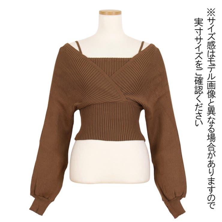 ニットレイヤード風ショート丈ニットカシュクールVネックリブニットオフショルダー長袖トップス韓国ファッション個性的服春服秋服冬服ダンス衣装コスチューム