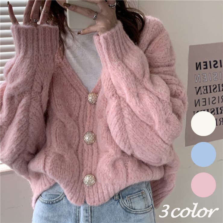 ニット カーディガン ケーブルニット[品番：DCTW0003806]｜Decorative