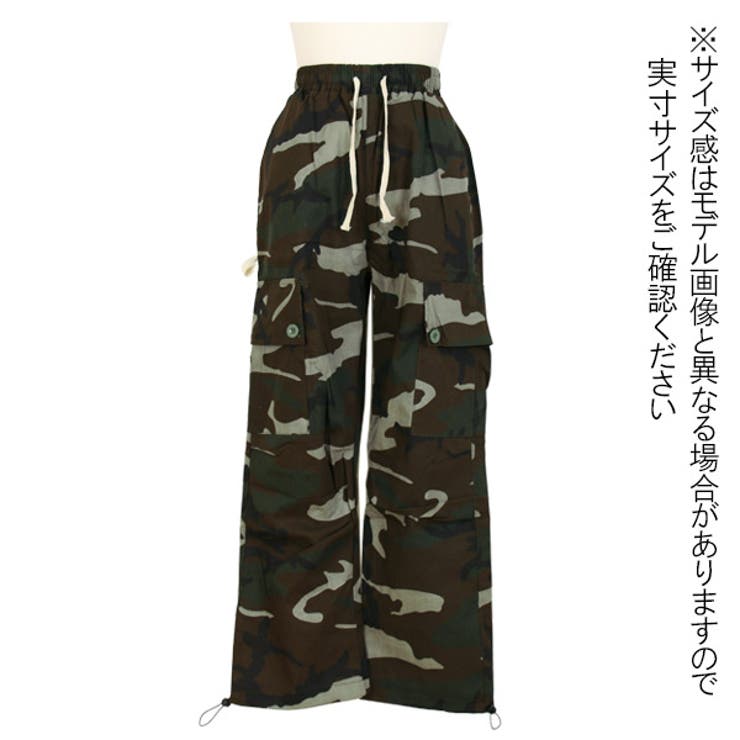 カーゴパンツ 迷彩柄 ワイドパンツ[品番：DCTW0003856