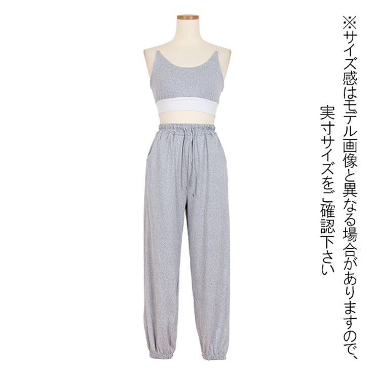 セットアップ キャミソール キャミ | Decorative  | 詳細画像11 