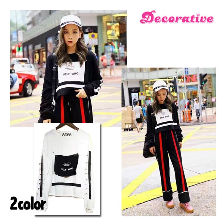 安全ピンがたくさんついたパンク風デザインののワイドシルエットスウェット 原宿系 品番 Dctw Decorative デコラティブ のレディースファッション通販 Shoplist ショップリスト