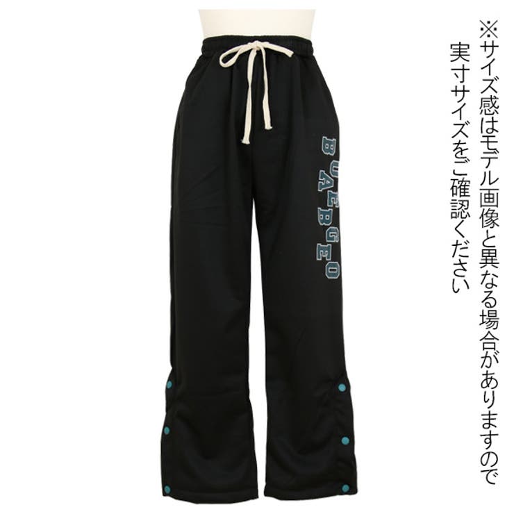 【新品未開封】ANR 2WAY SLIT SWEAT PANTS 2WAY SLIT SWEAT PANTS – ANR