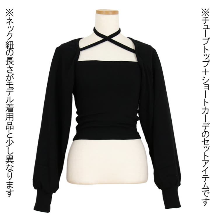 ショート丈 アンサンブル ベアトップ | Decorative  | 詳細画像11 