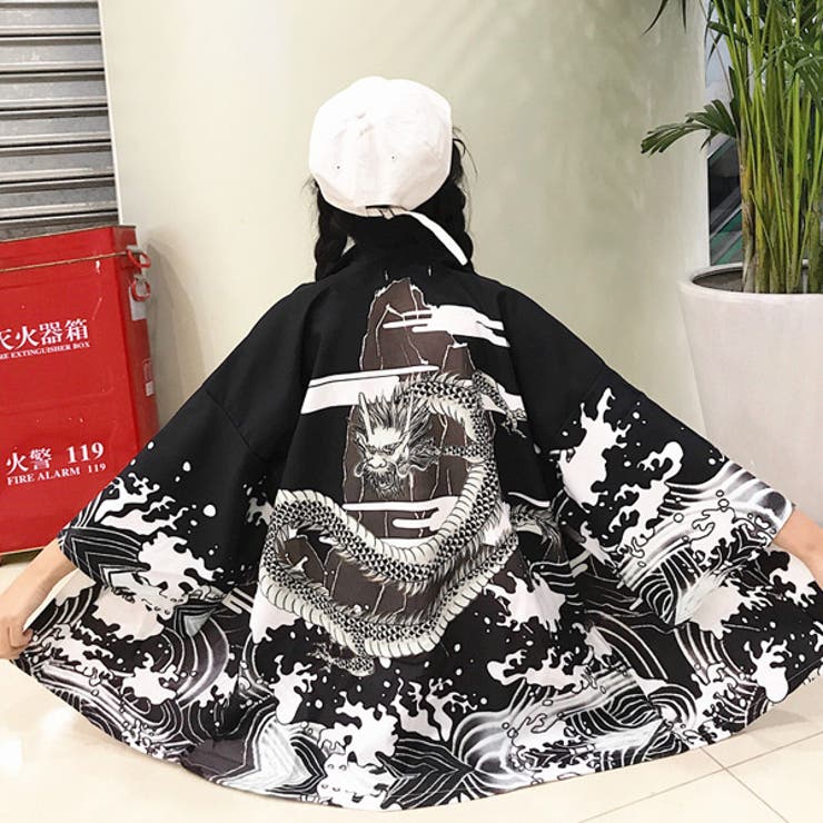 はっぴ 龍 ドラゴン | Decorative  | 詳細画像8 