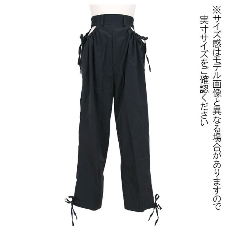 上品なブランド サイドオープン パンツ[品番：DCTW0003915 ドロスト パンツ