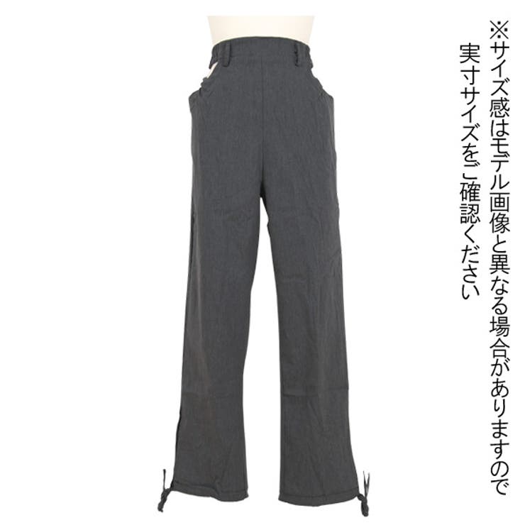 ハイウエスト サイドオープン パンツ[品番：DCTW0003908