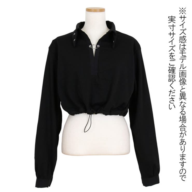 ショート丈 スキッパー トップス | Decorative  | 詳細画像8 