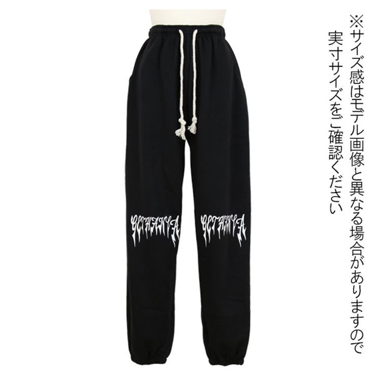 注目 スウェットパンツ ストリートロゴ ジョガーパンツ[品番 パンツ