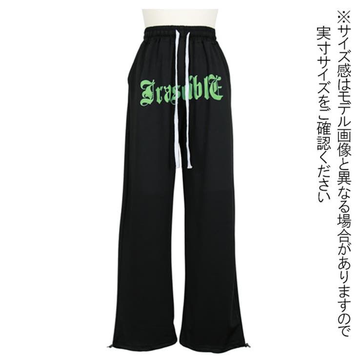 ワイドパンツ ジャージパンツ フロントロゴ[品番：DCTW0003964