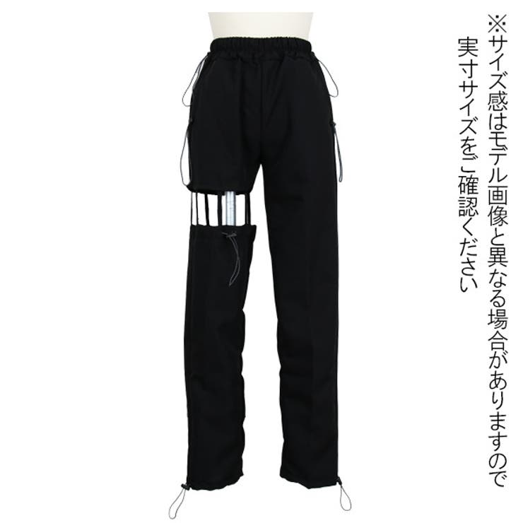 アシンメトリー カットアウト パンツ[品番：DCTW0003966]｜Decorative