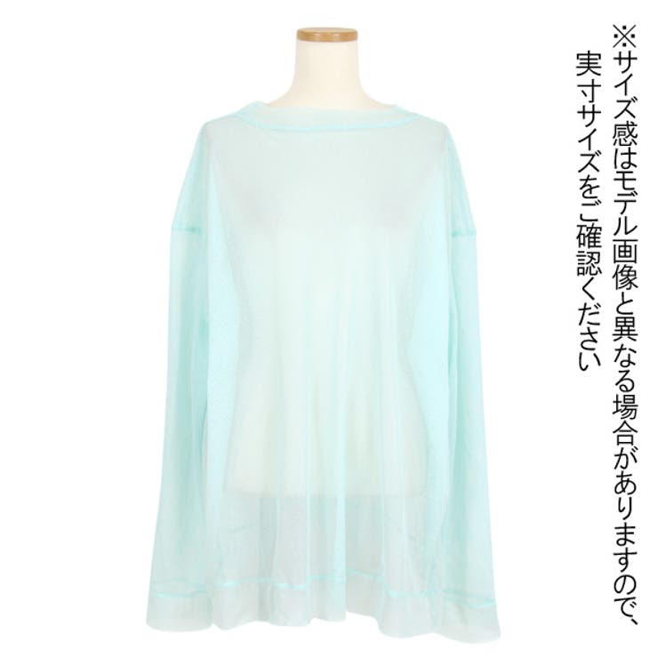 シアートップス メッシュ生地 長袖[品番：DCTW0004000