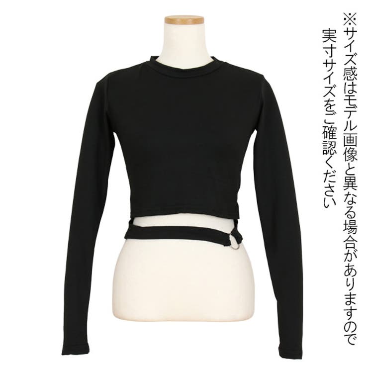 ショート丈トップス リングベルト カットソー | Decorative  | 詳細画像6 