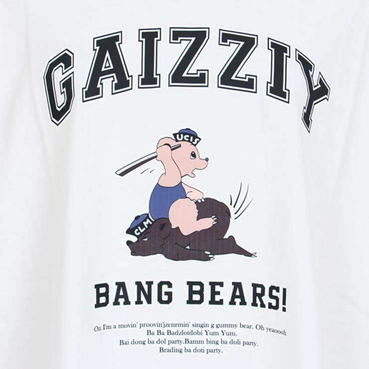 Tシャツ ロゴプリント ビッグシルエットT | Decorative  | 詳細画像10 