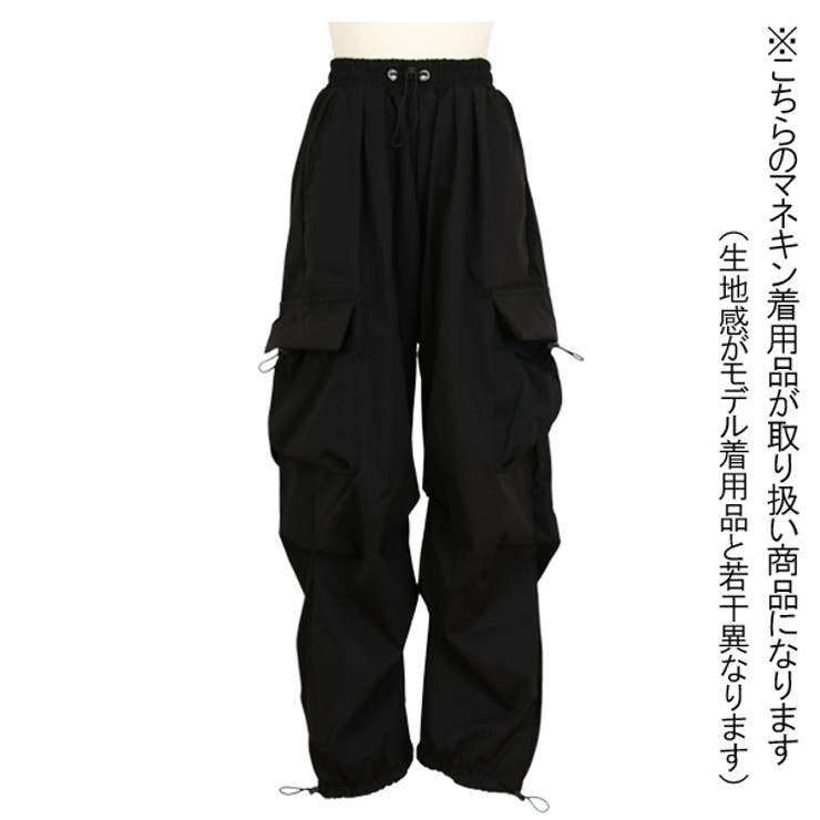 カーゴパンツ 変形 ドロストパンツ[品番：DCTW0004100