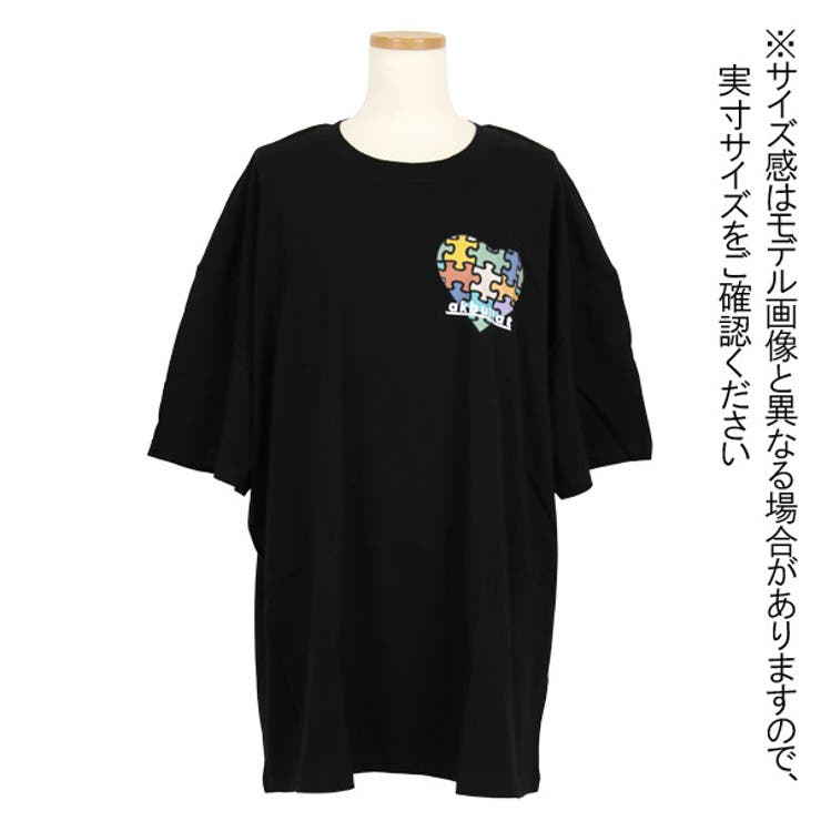 Tシャツ パズル ハート[品番：DCTW0004116]｜Decorative  （デコラティブ）のレディースファッション通販｜SHOPLIST（ショップリスト）