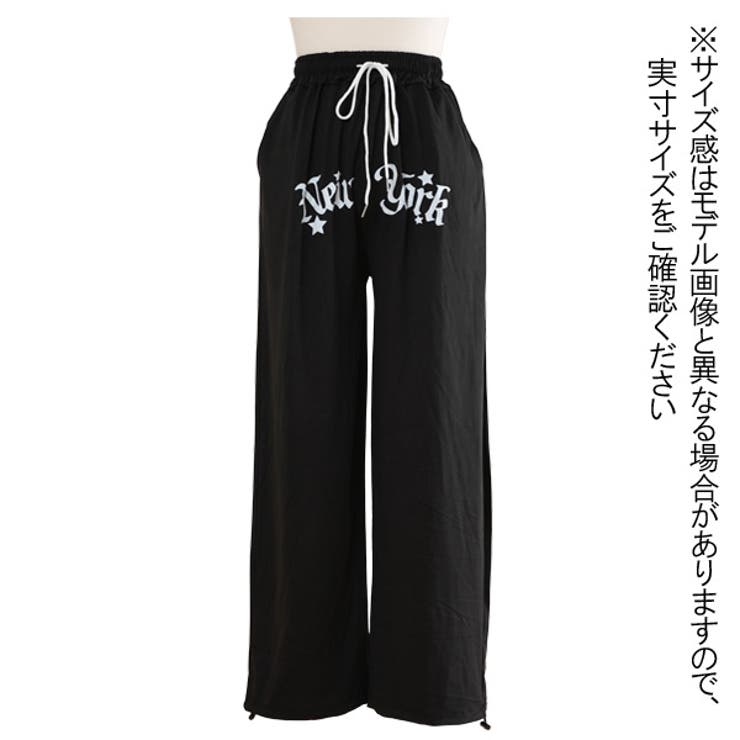 ワイドパンツ ジャージパンツ ロゴプリント | Decorative  | 詳細画像9 