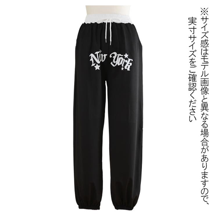 JAZERCISE　ジャザサイズ　ジョガーパンツ 黒 ロゴ入り XSサイズ　新品 美品】JAZERCISE ジャザサイズ ジョガーパンツ 黒 XSサイズ JAZZERCISE