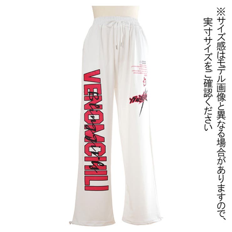 ワイドパンツ ジャージパンツ ロゴプリント[品番：DCTW0004324