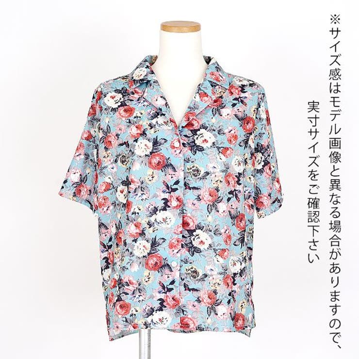 柄シャツ ノスタルジックフラワー オープンカラー | Decorative  | 詳細画像8 