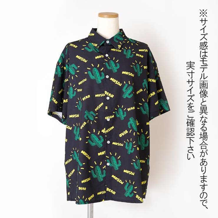 柄シャツ サボテン柄 ビッグシルエット[品番：DCTW0003146