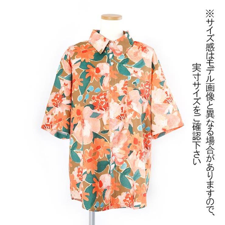 柄シャツ フラワー柄 アート | Decorative  | 詳細画像9 