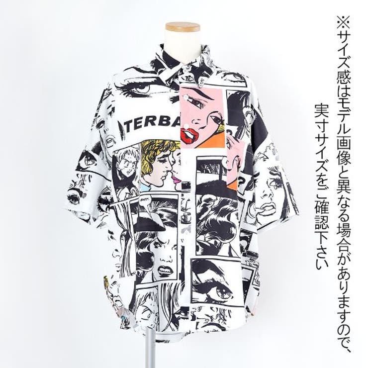 柄シャツ コミック柄 アメコミ風[品番：DCTW0003231