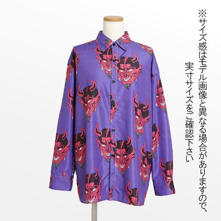 柄シャツ 赤鬼 悪魔 | Decorative  | 詳細画像7 