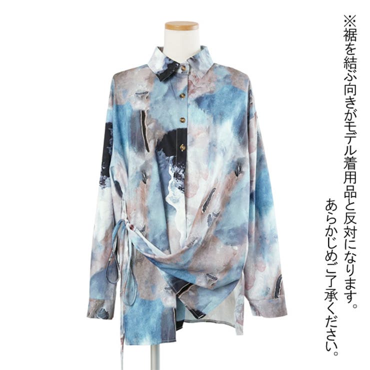 柄シャツ 水彩風 デザインシャツ[品番：DCTW0003529
