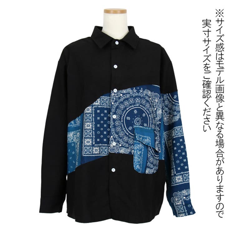 柄シャツ ペイズリー柄 ブラック[品番：DCTW0003530]｜Decorative 