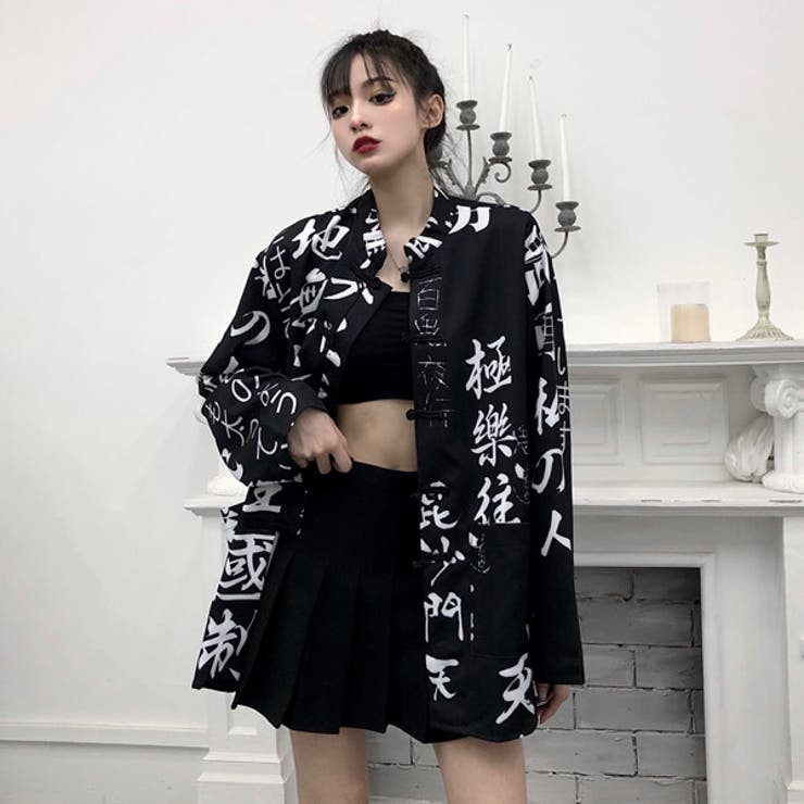 チャイナ　ジップ　柄シャツ 柄シャツ チャイナシャツ 漢字柄[品番：DCTW0003547