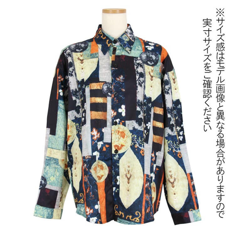 アート柄シャツ シャツ レディース トップス 長袖 送料無料・(80