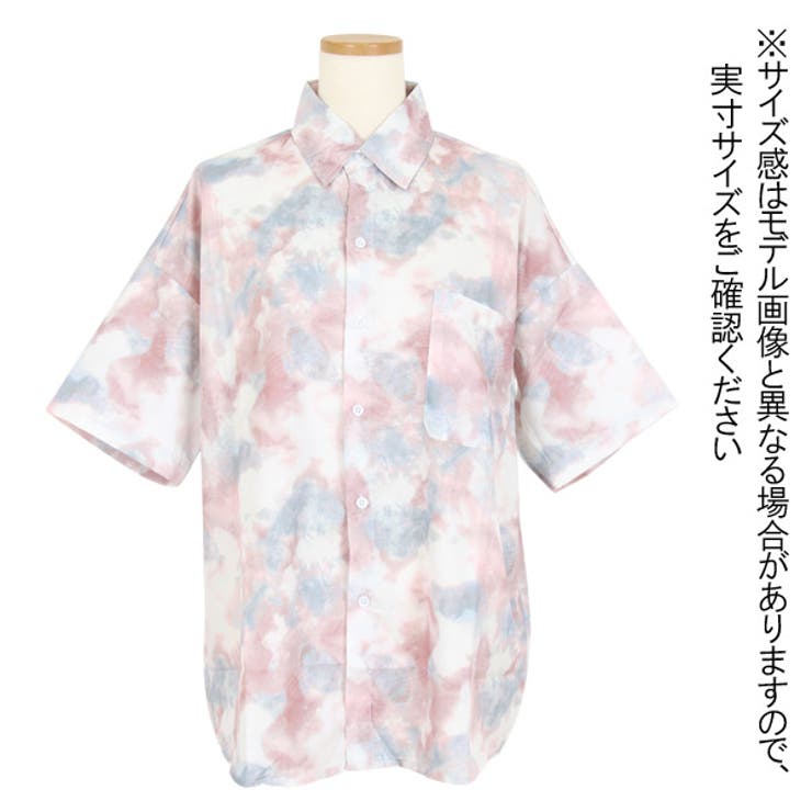 柄シャツ タイダイ柄 ビッグシルエット[品番：DCTW0004020