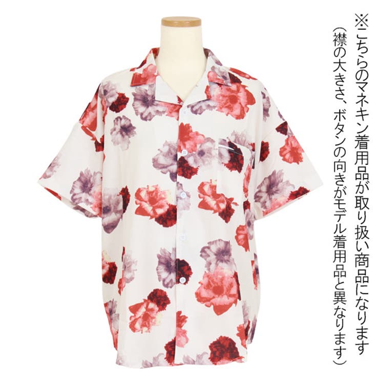 【淡いフラワー柄が可愛い☆】DIOR Tシャツ DIOR | Tシャツ Dior Astral Flowers コットンジャージー