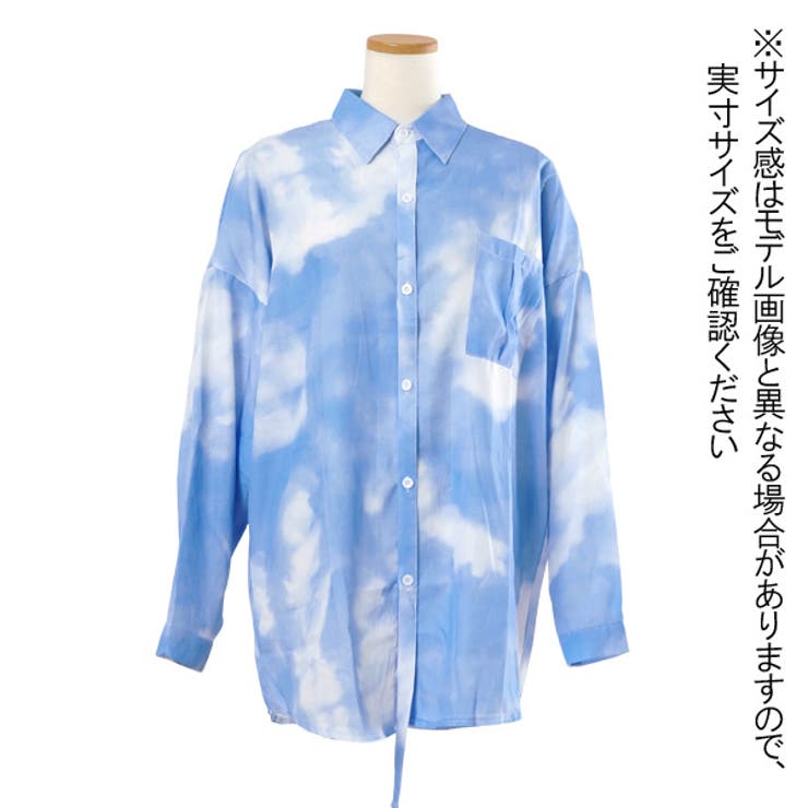柄シャツ タイダイ柄 ブルースカイ[品番：DCTW0004294