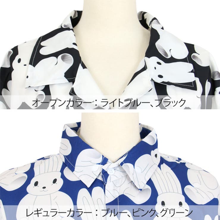 【Paul Smith】美品 38 レア うさぎ柄シャツ 総柄 綿100 ウサギ Paul Smith】美品 38 レア うさぎ柄シャツ 総柄 綿100 ウサギ 白黒