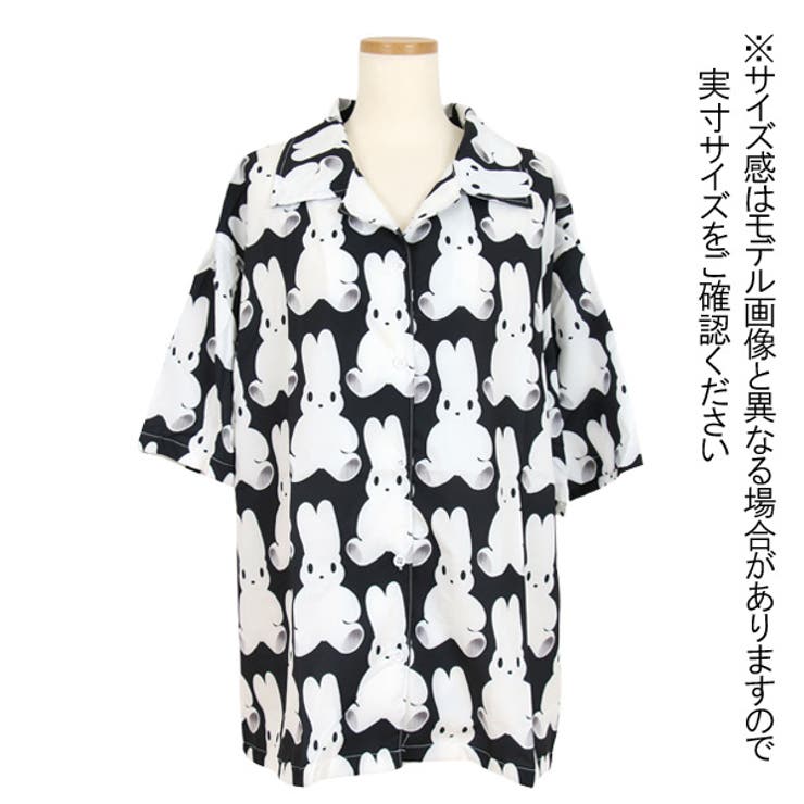 柄シャツ ウサギ柄 ラビット[品番：DCTW0003239]｜Decorative