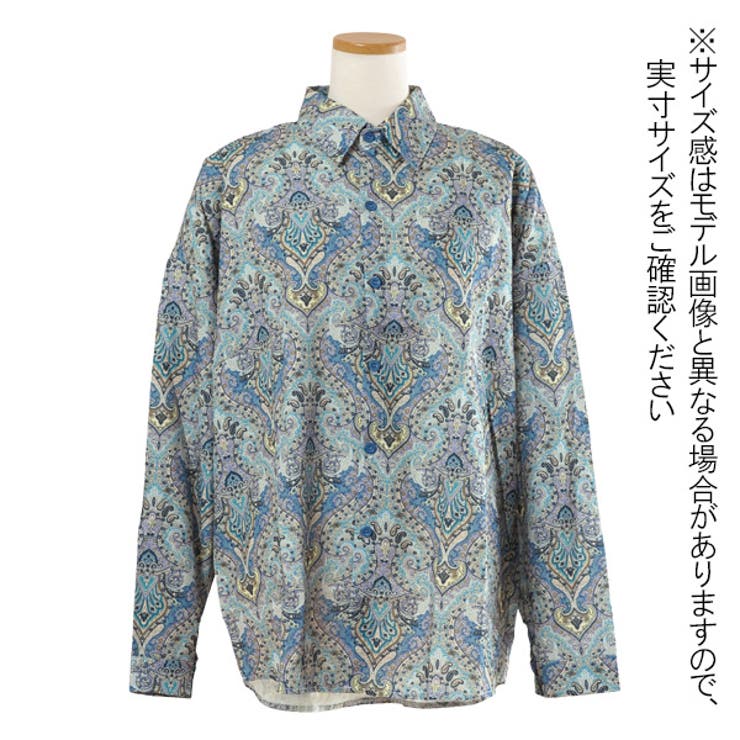 ヴィンテージ 総柄 長袖シャツ レトロデザイン ストライプ柄