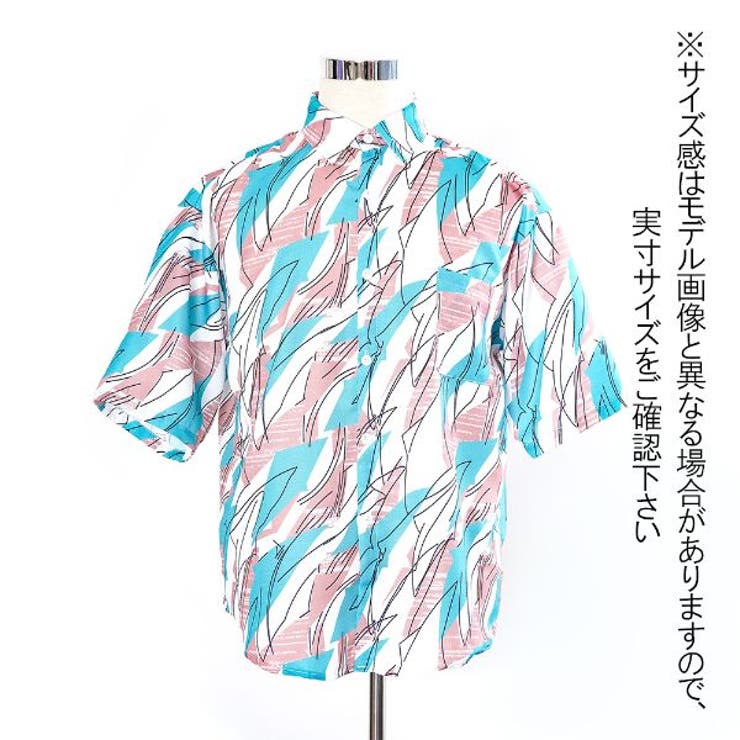Y’s グラフィカルペイント柄 シャツブラウス 青×黒 サイズ1 AZUL BY MOUSSY ランダムペイント開襟シャツ 柄GRY5